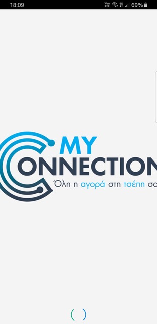 App 2) Κομμένο λογότυπο