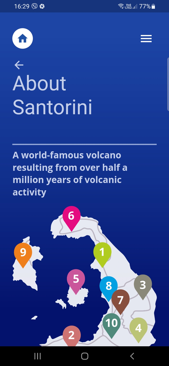 Δημιουργία Εφαρμογής Για Κινητά Τηλέφωνα Santorini Volcano