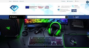 e-gem.gr eshop