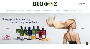 biofos.gr