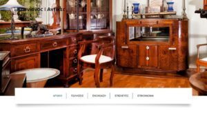 kougianos.gr eshop