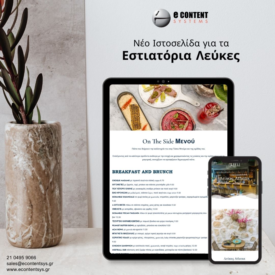 Lefkes