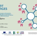 Smart Villages